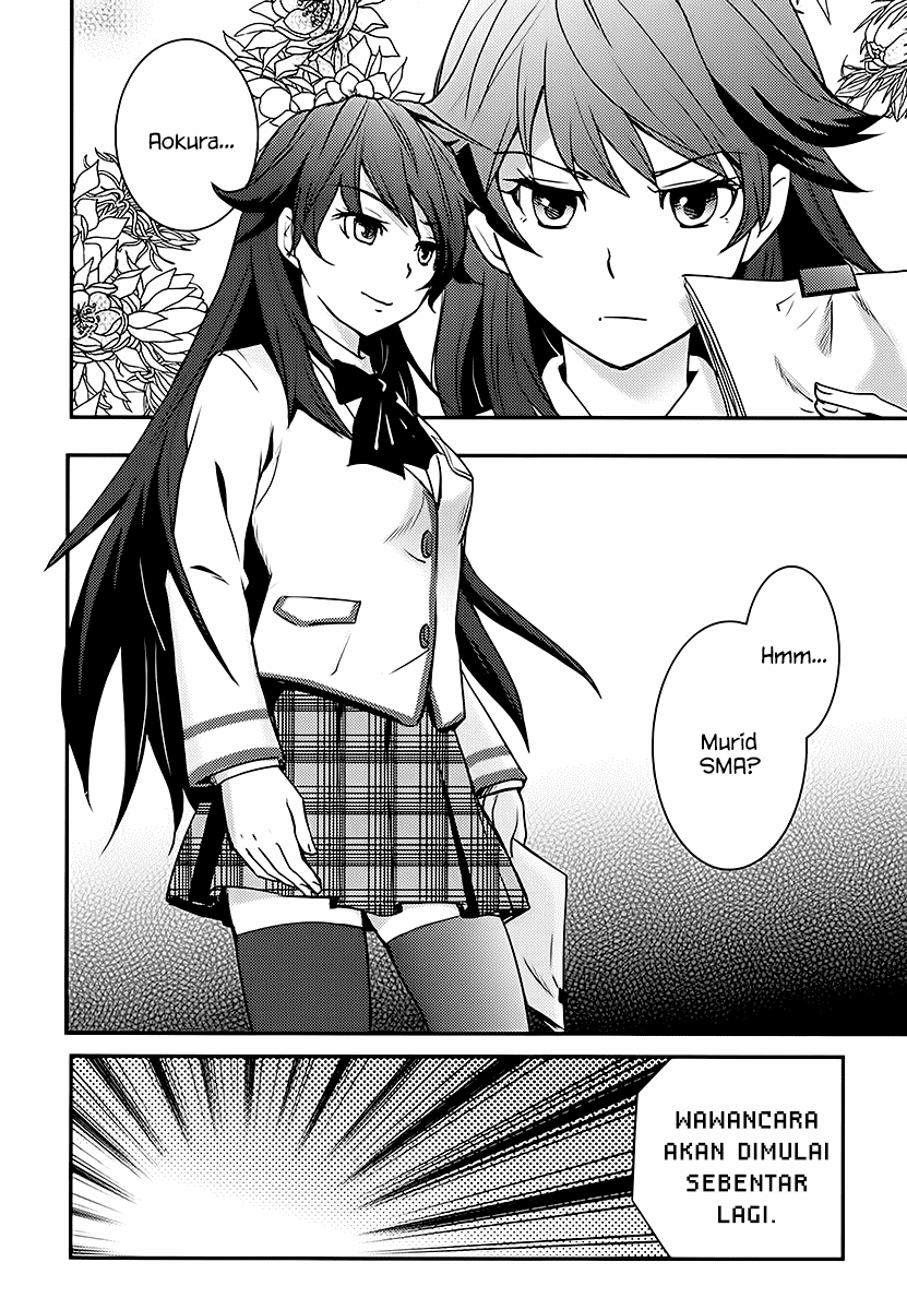 Baito Saki wa “Aku no Soshiki”?! Chapter 01