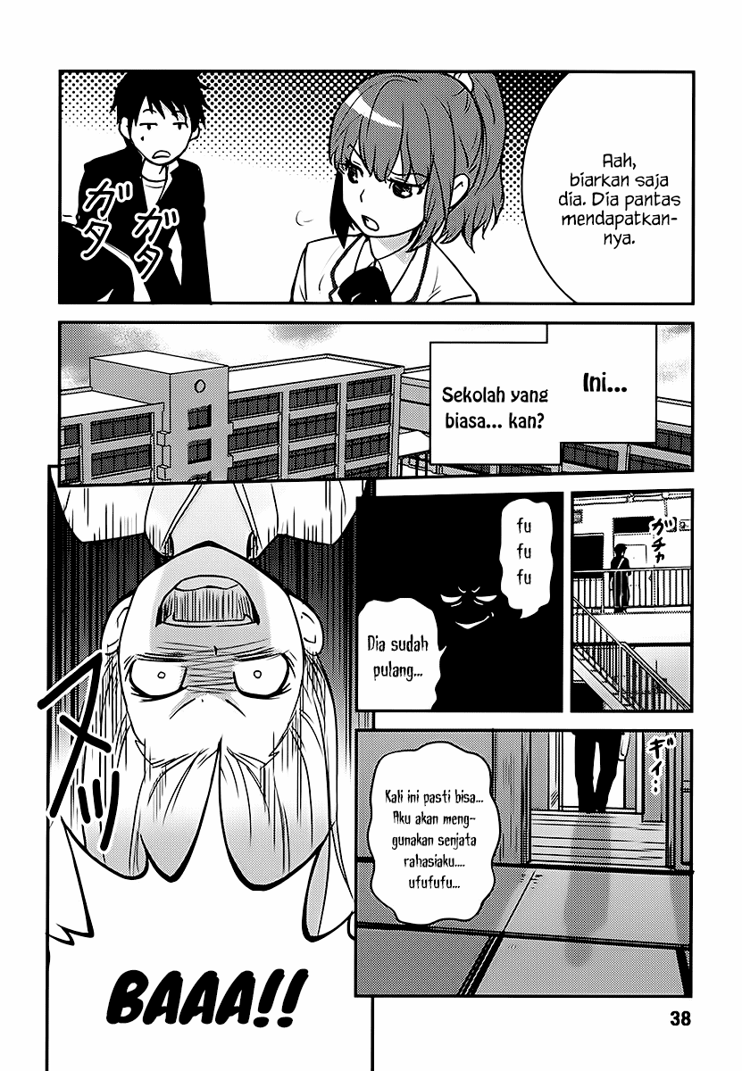 Baito Saki wa “Aku no Soshiki”?! Chapter 02