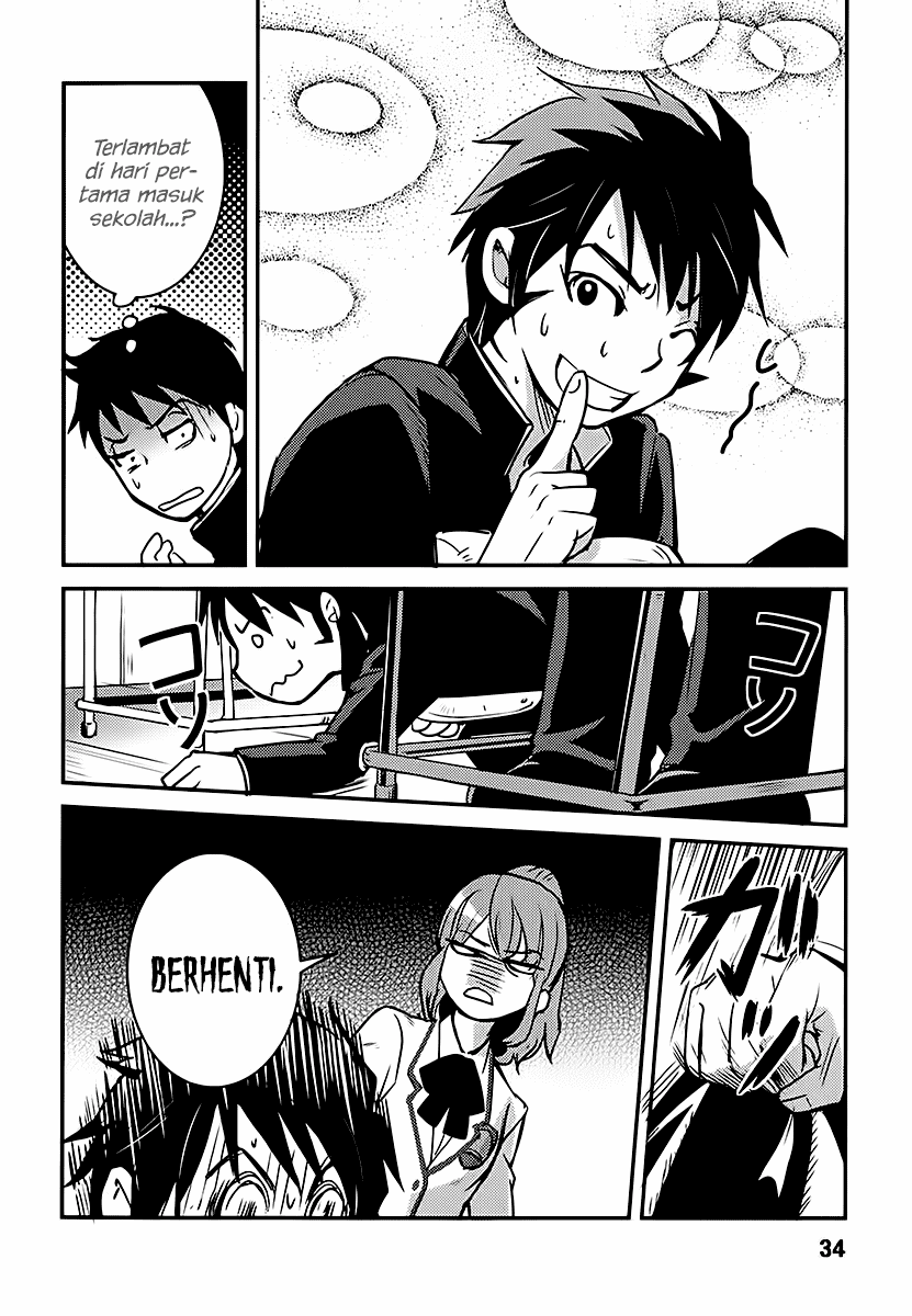 Baito Saki wa “Aku no Soshiki”?! Chapter 02