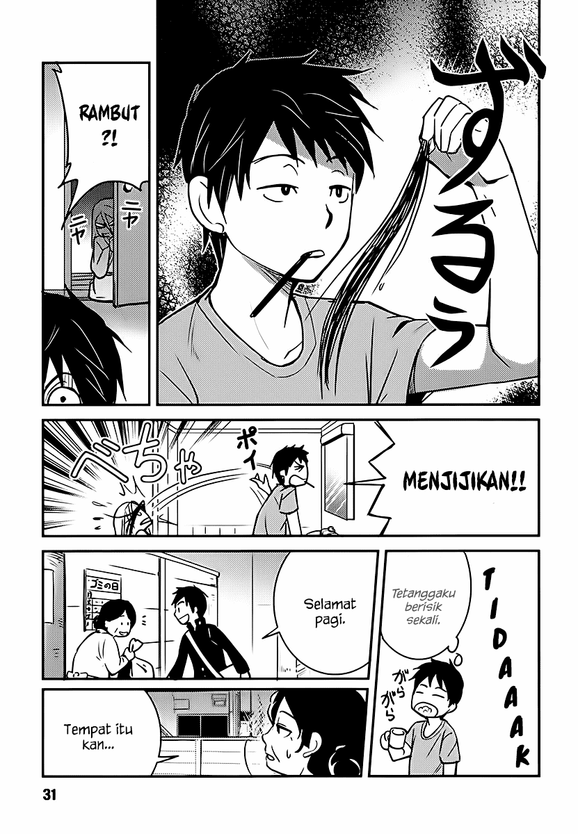 Baito Saki wa “Aku no Soshiki”?! Chapter 02