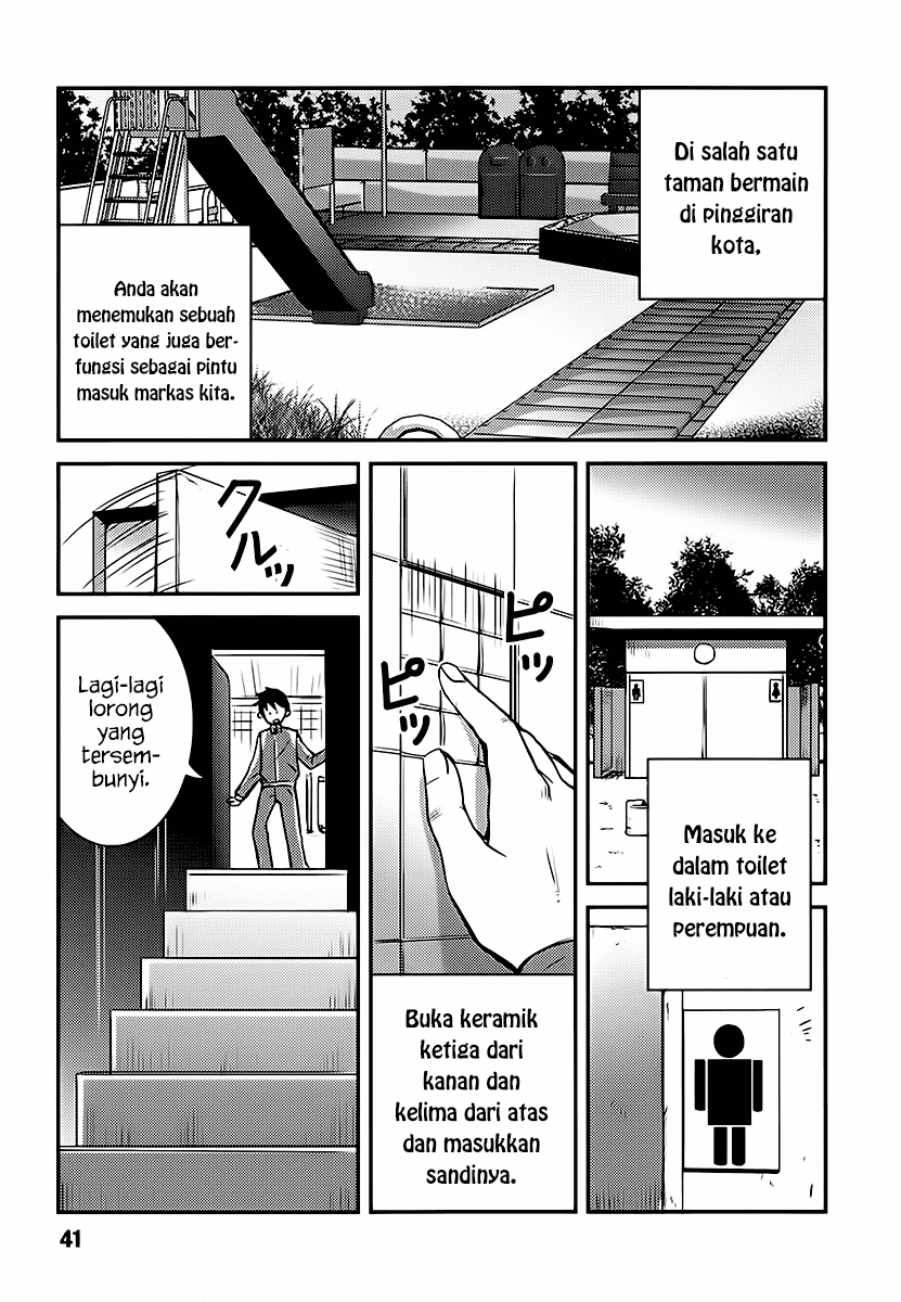 Baito Saki wa “Aku no Soshiki”?! Chapter 02
