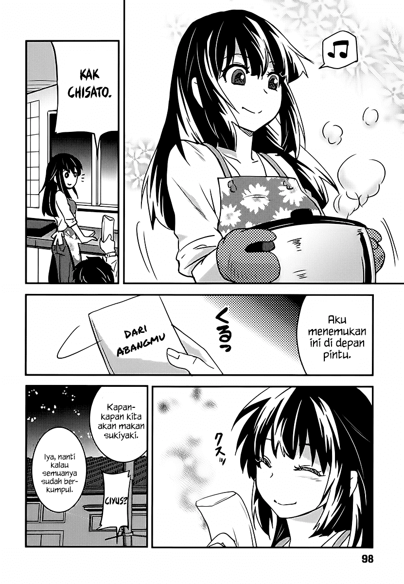 Baito Saki wa “Aku no Soshiki”?! Chapter 04