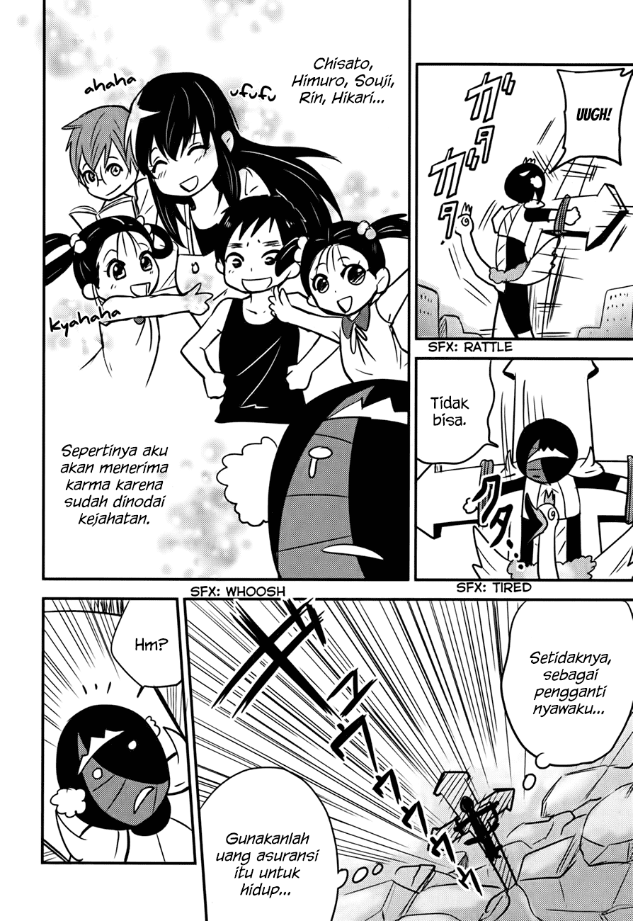 Baito Saki wa “Aku no Soshiki”?! Chapter 13