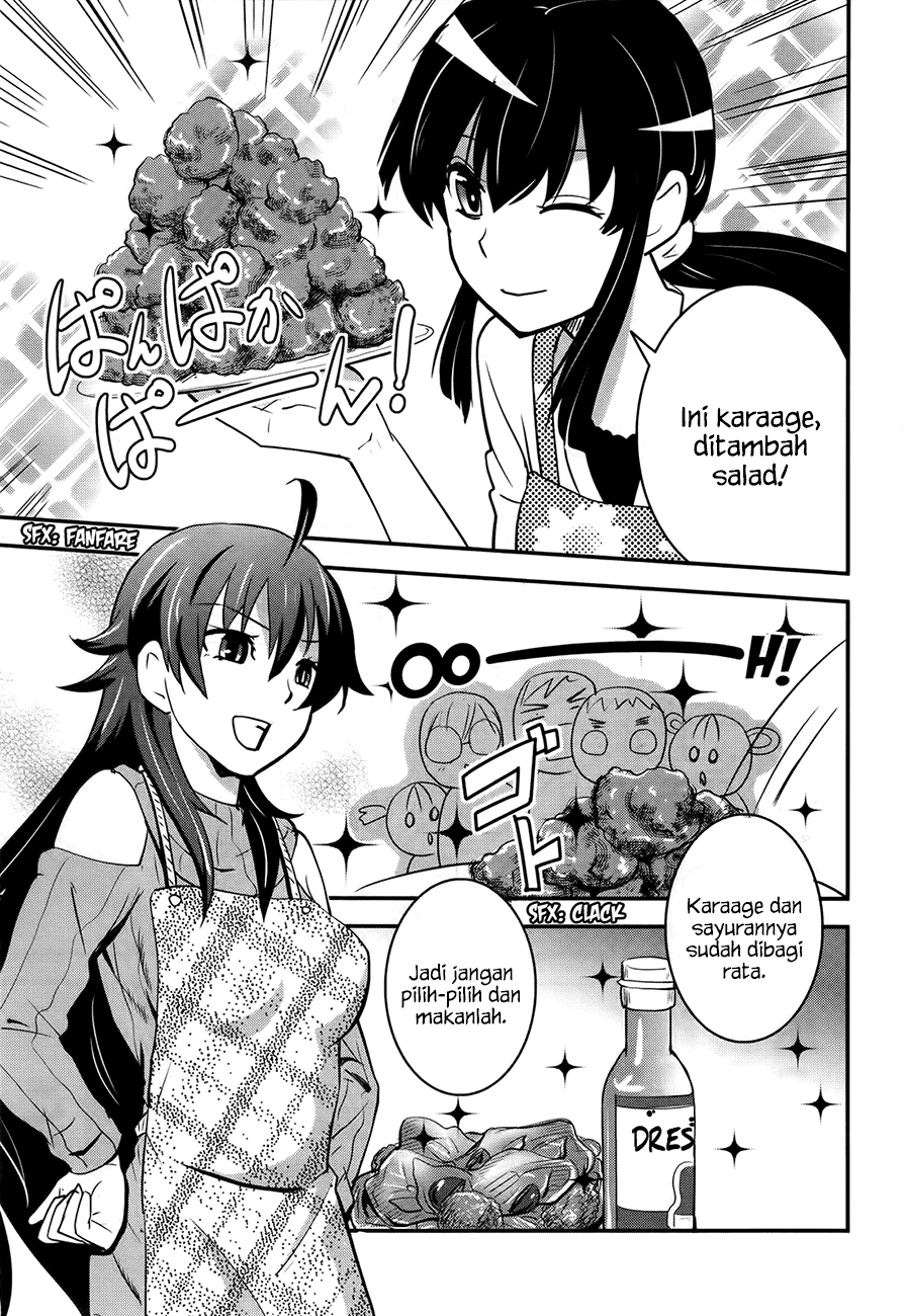 Baito Saki wa “Aku no Soshiki”?! Chapter 21