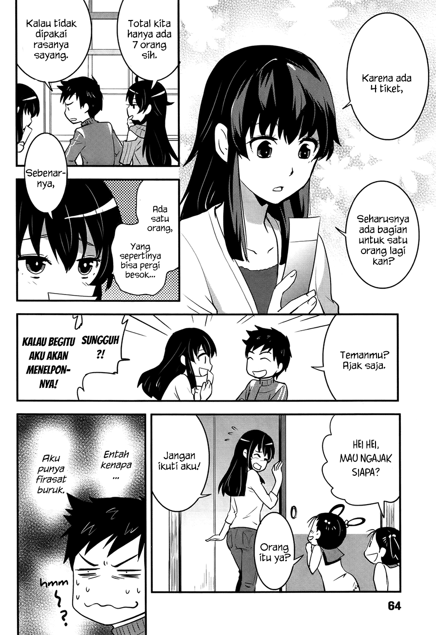 Baito Saki wa “Aku no Soshiki”?! Chapter 21