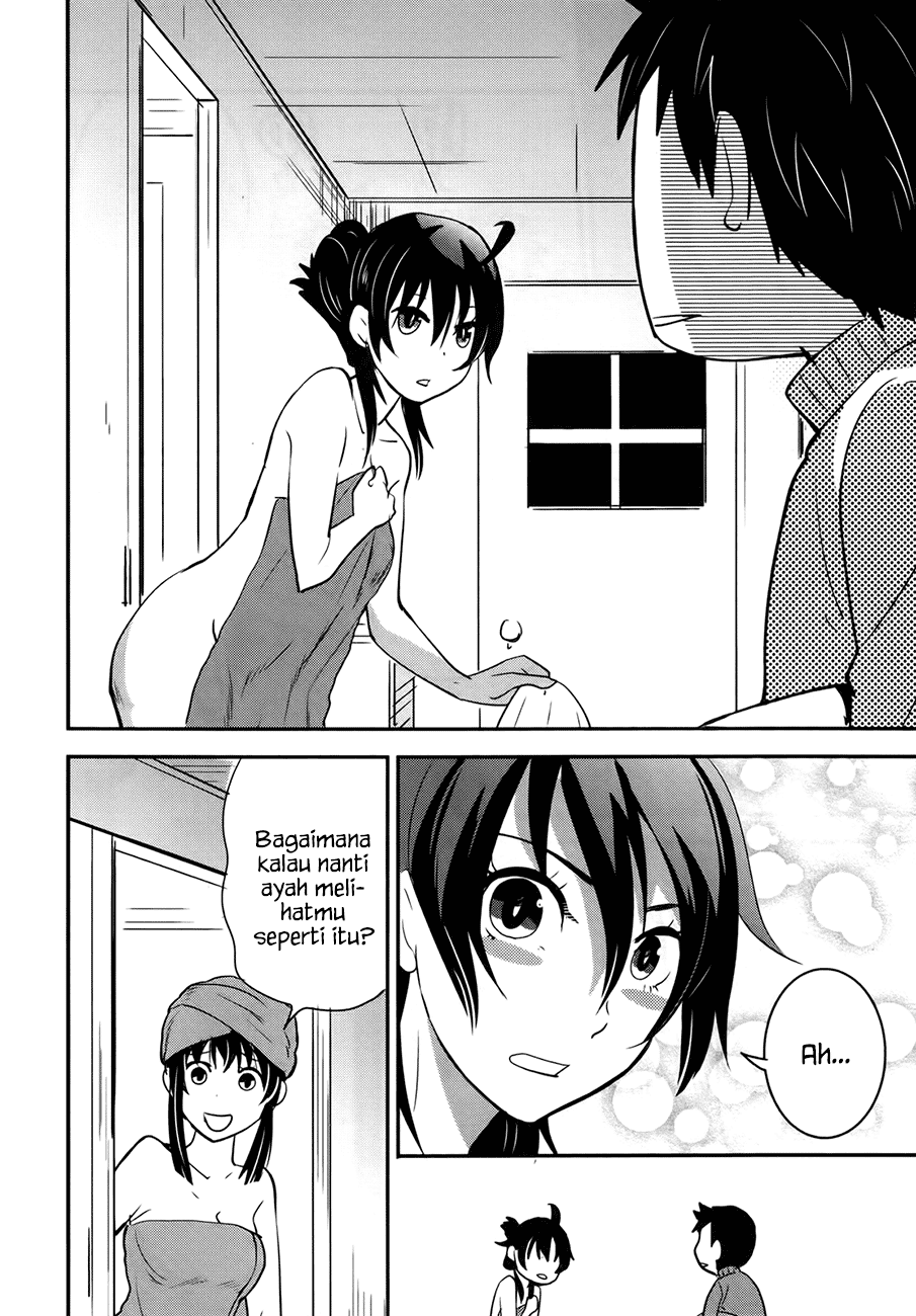 Baito Saki wa “Aku no Soshiki”?! Chapter 22