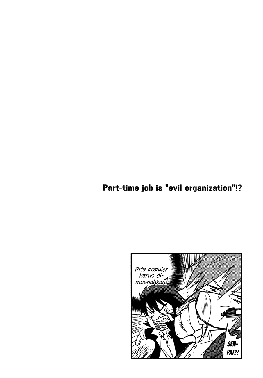 Baito Saki wa “Aku no Soshiki”?! Chapter 23