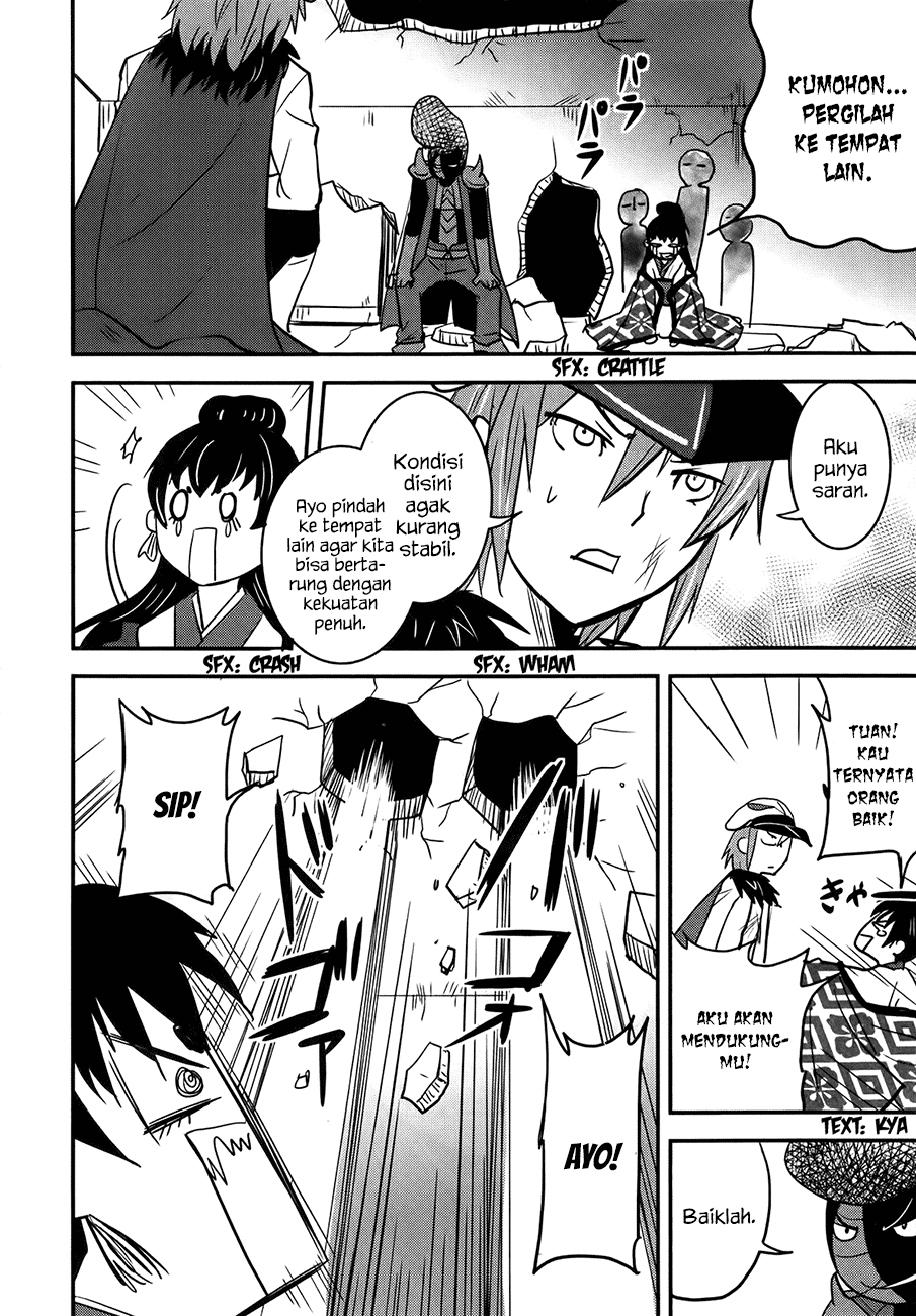 Baito Saki wa “Aku no Soshiki”?! Chapter 27