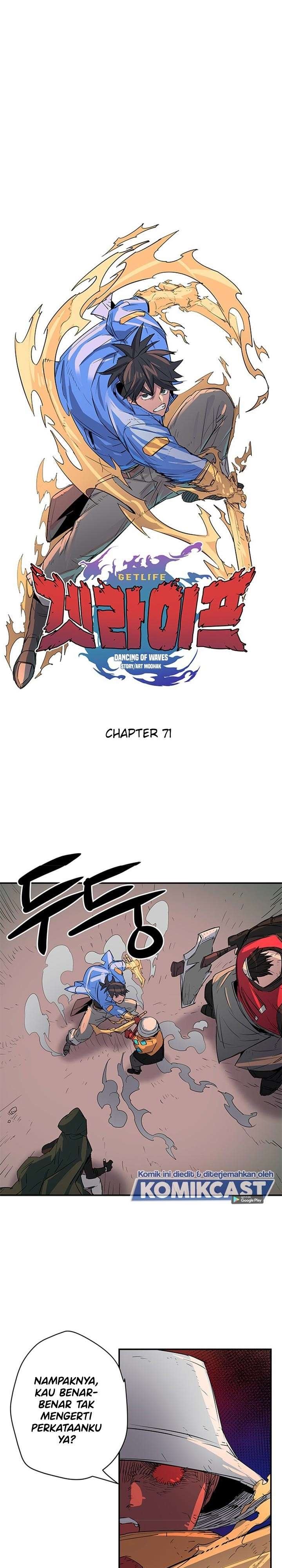 Get Life Chapter 71
