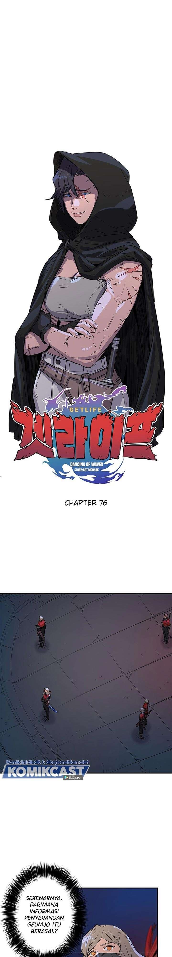 Get Life Chapter 76