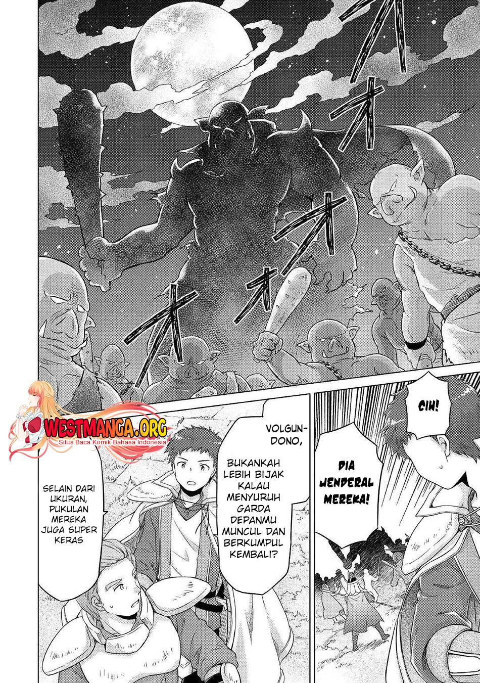 Isekai Yururi Kikou: Kosodate Shinagara Bouken-sha Shimasu Chapter 47