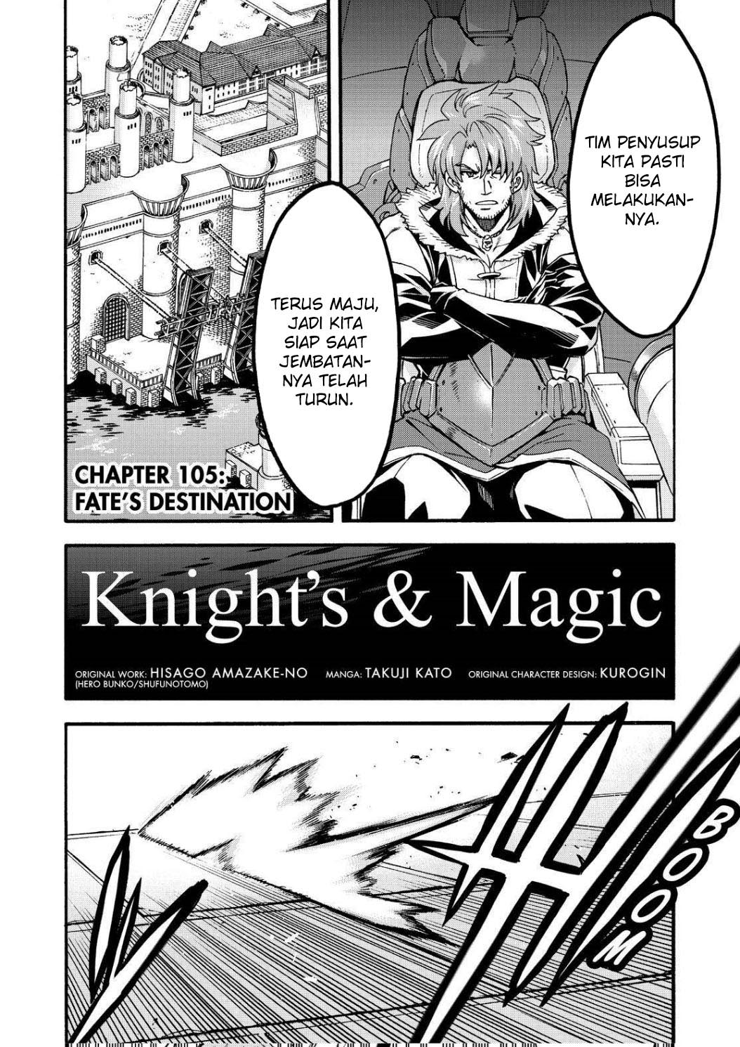 Knight’s & Magic Chapter 105