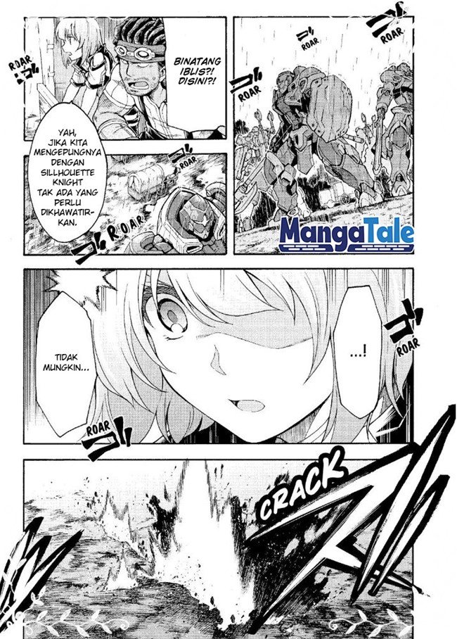 Knight’s & Magic Chapter 24