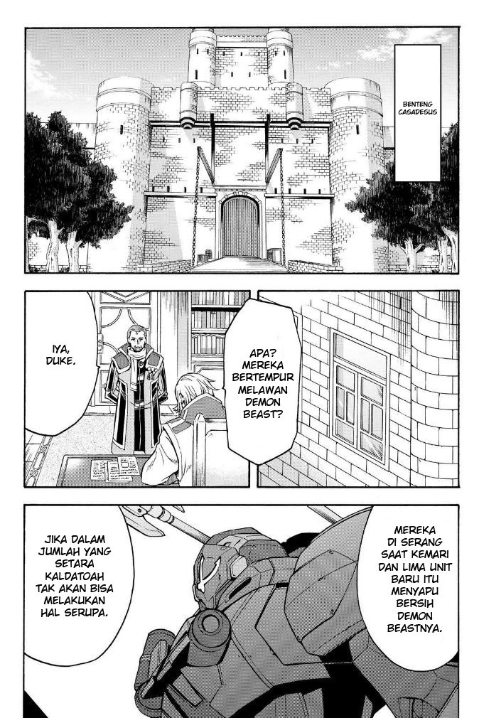 Knight’s & Magic Chapter 25