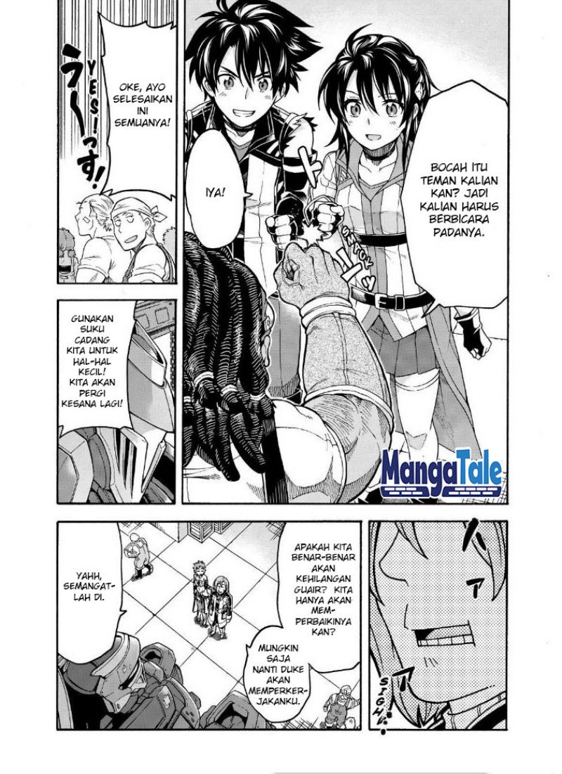 Knight’s & Magic Chapter 27