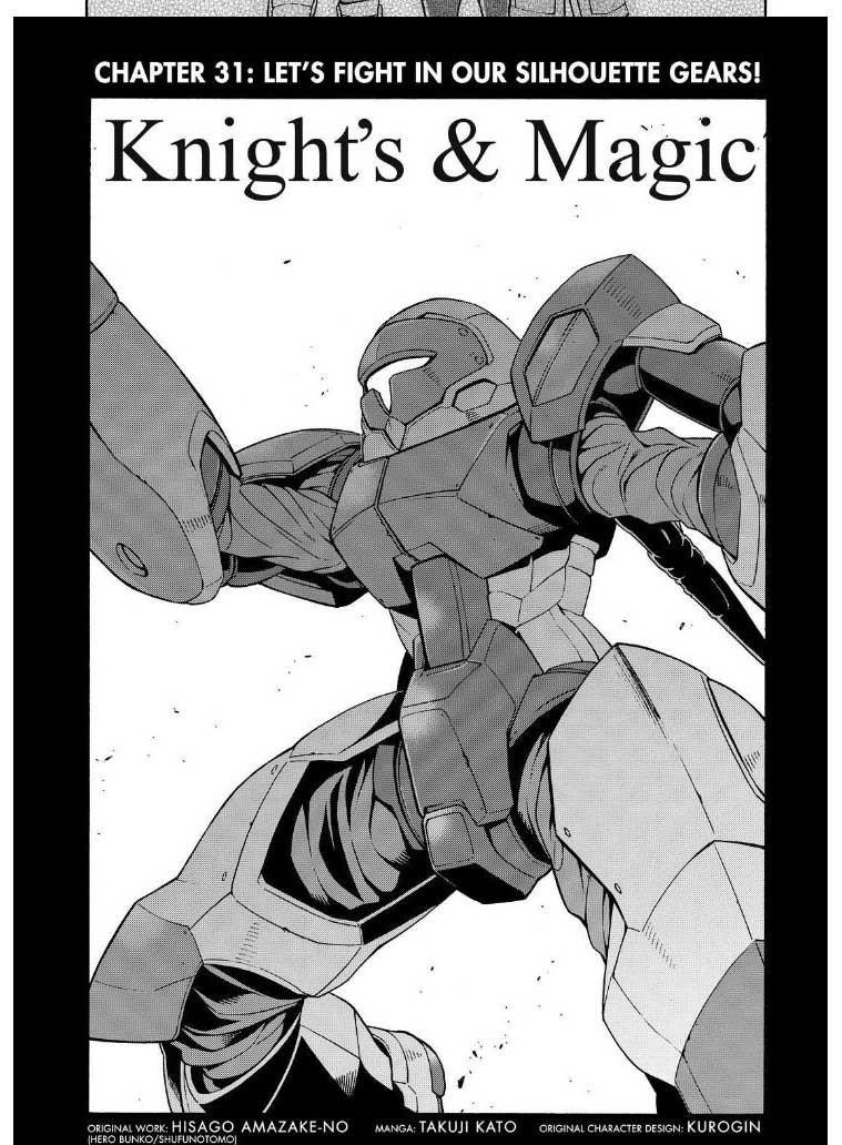 Knight’s & Magic Chapter 31