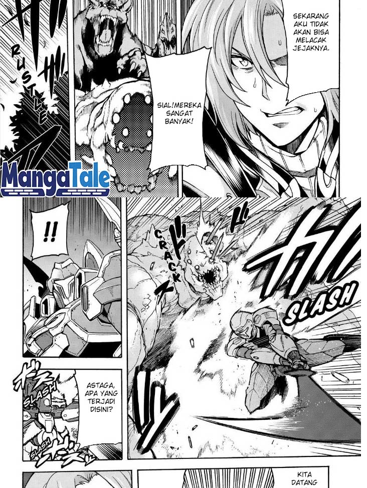 Knight’s & Magic Chapter 34