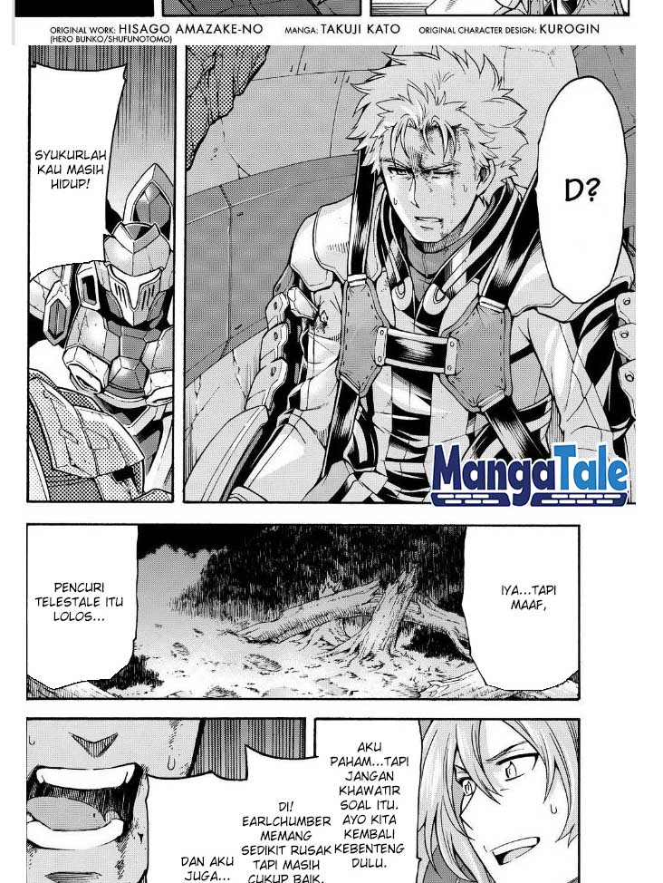 Knight’s & Magic Chapter 34