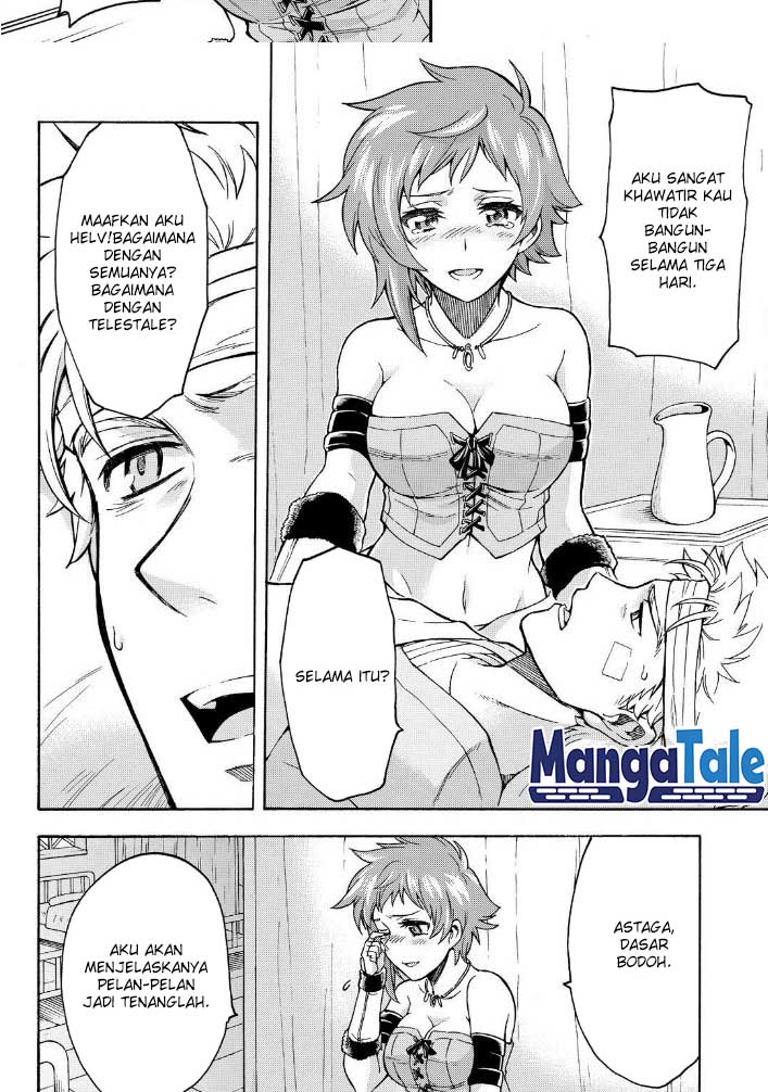 Knight’s & Magic Chapter 35