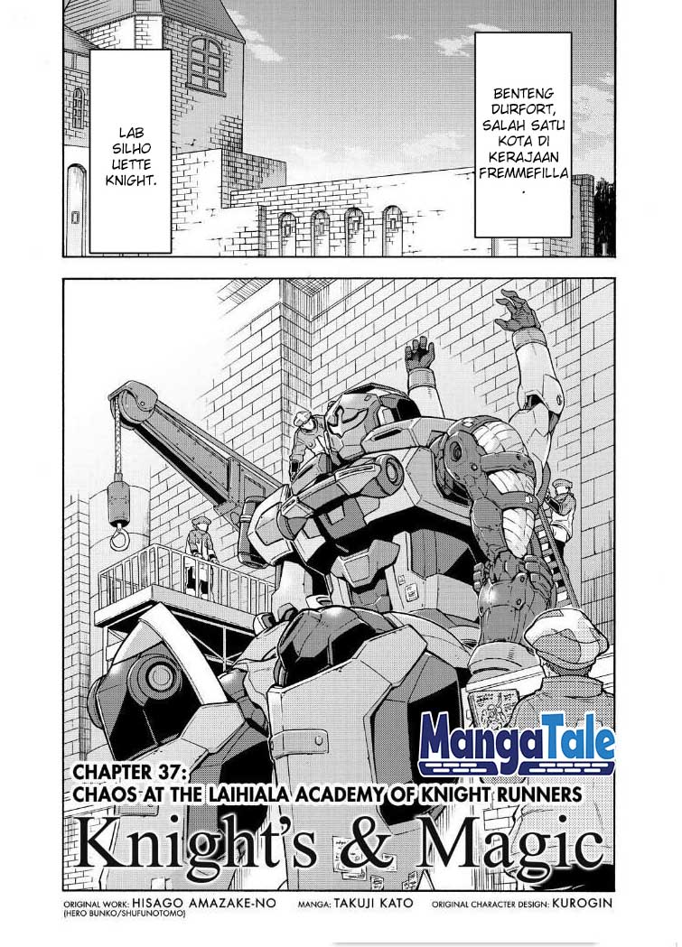 Knight’s & Magic Chapter 37