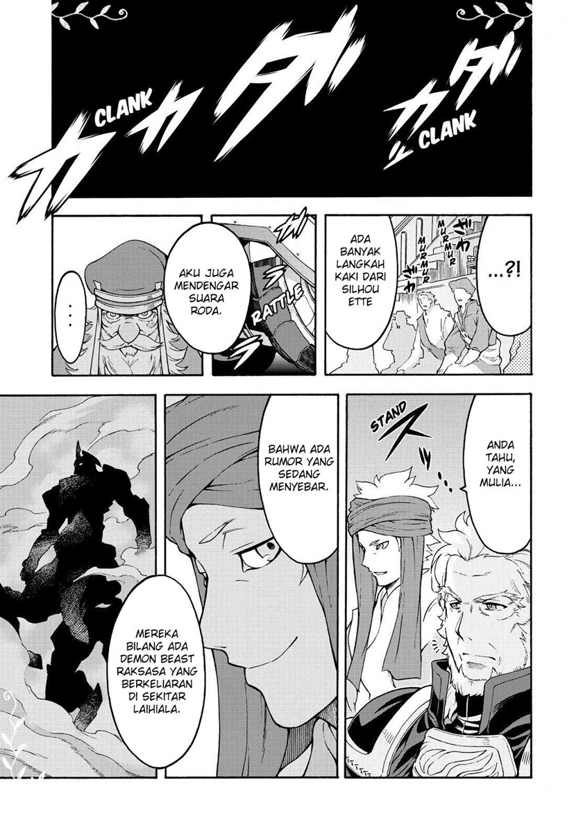 Knight’s & Magic Chapter 40