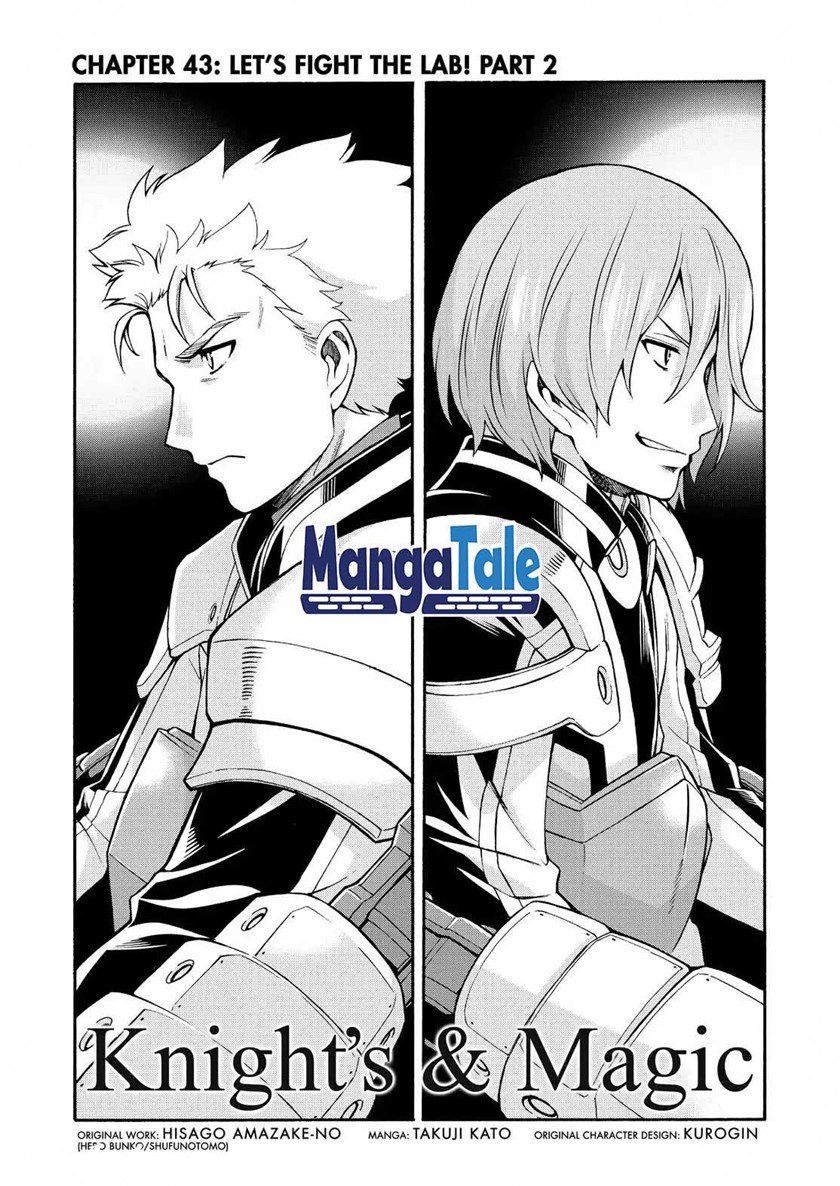 Knight’s & Magic Chapter 43