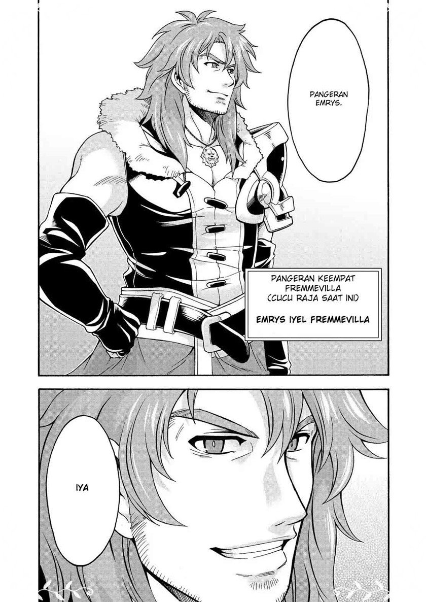 Knight’s & Magic Chapter 44