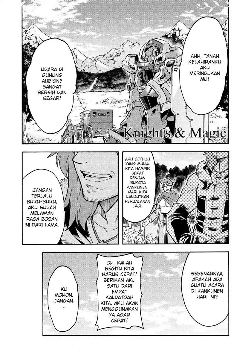 Knight’s & Magic Chapter 44