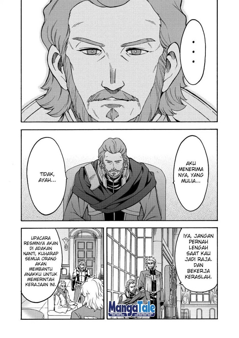 Knight’s & Magic Chapter 45