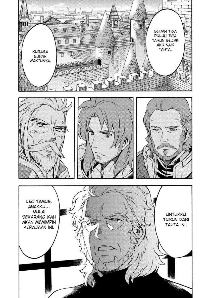 Knight’s & Magic Chapter 45