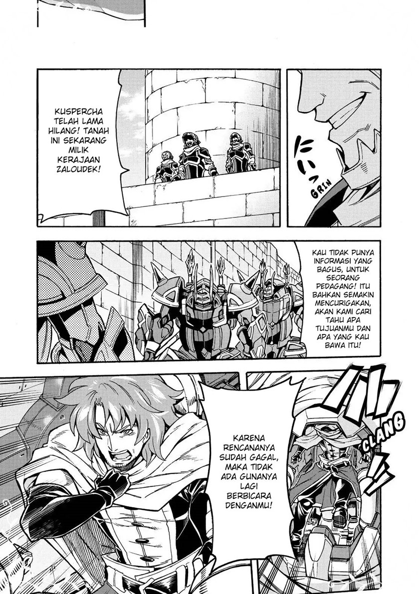 Knight’s & Magic Chapter 60