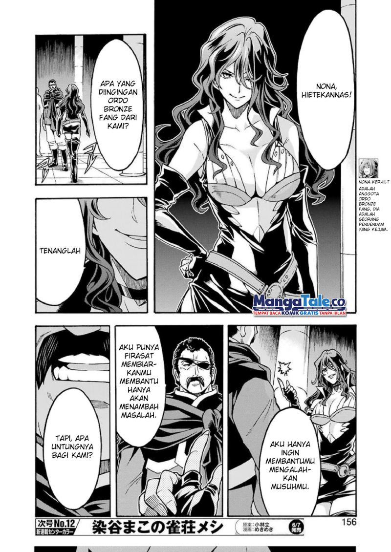 Knight’s & Magic Chapter 63