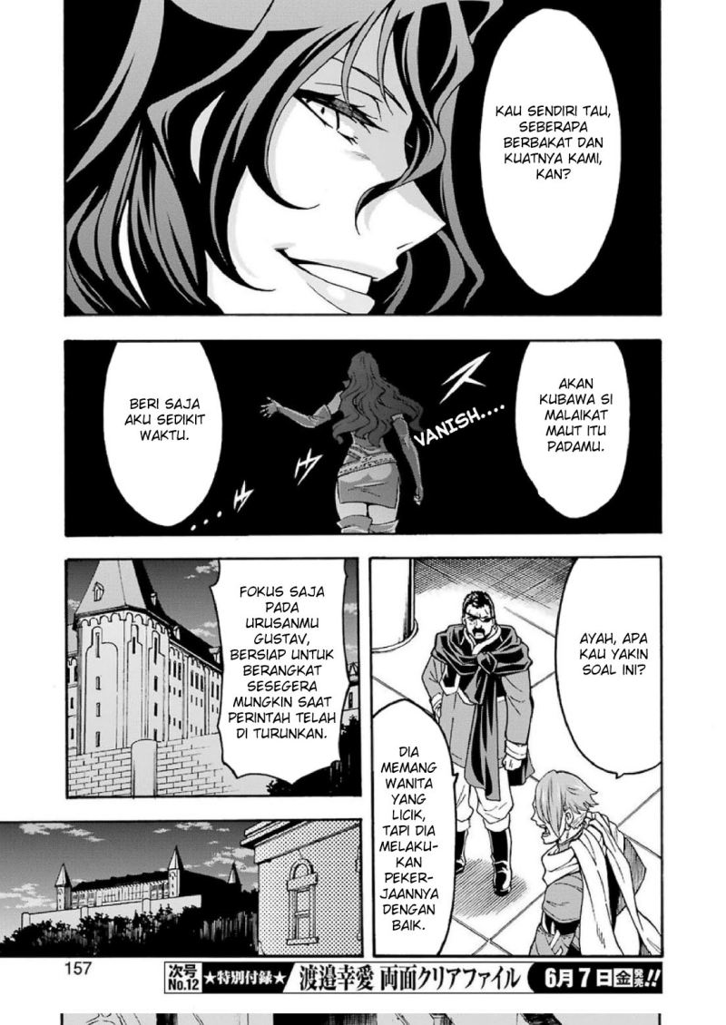 Knight’s & Magic Chapter 63