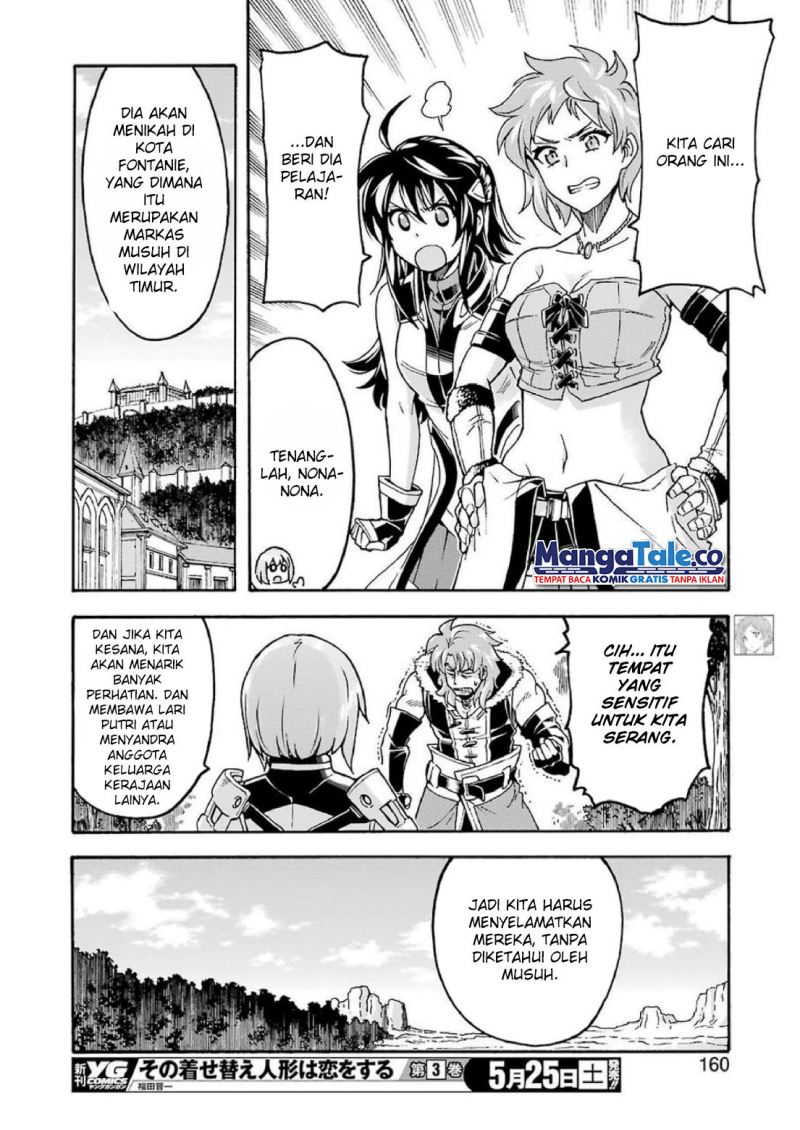 Knight’s & Magic Chapter 63