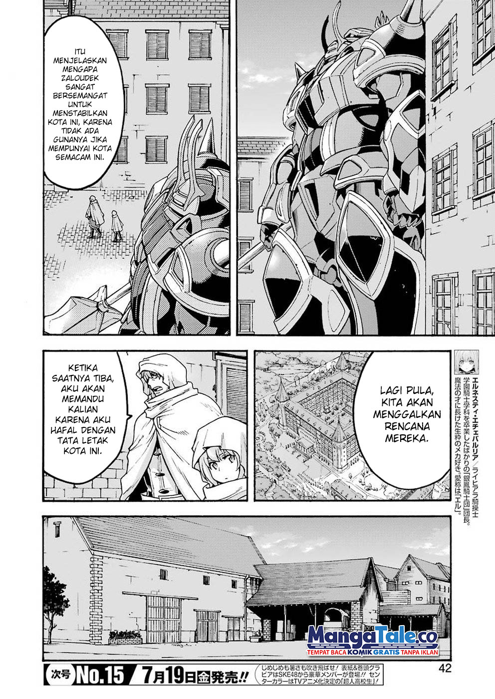 Knight’s & Magic Chapter 66