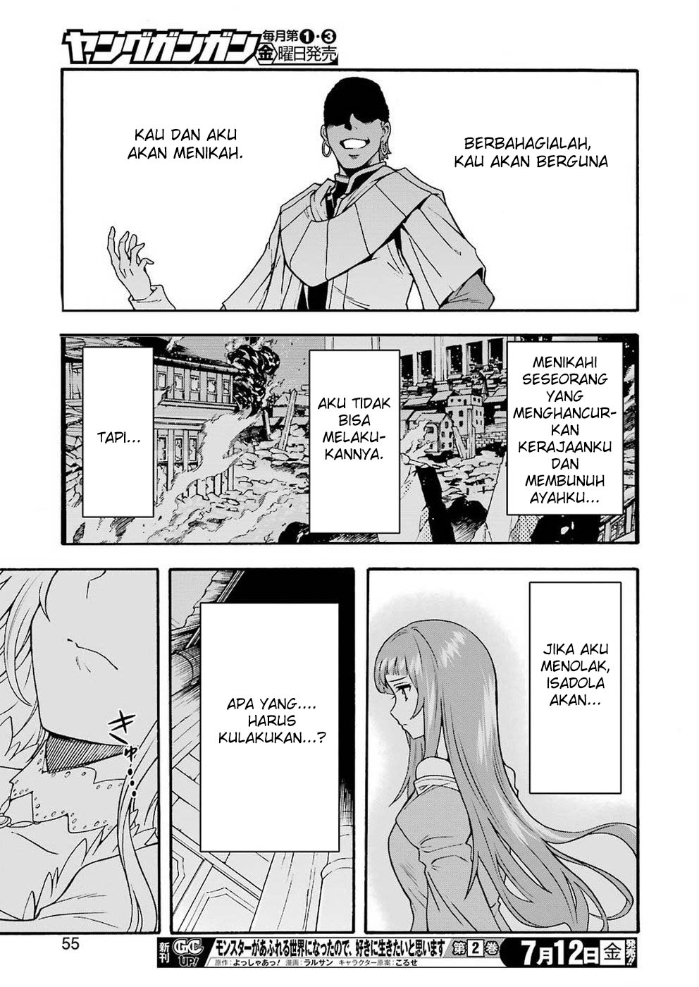 Knight’s & Magic Chapter 66