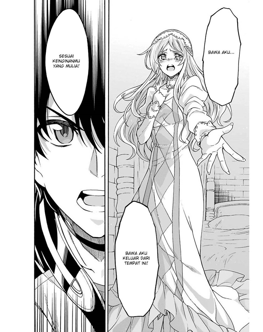 Knight’s & Magic Chapter 67