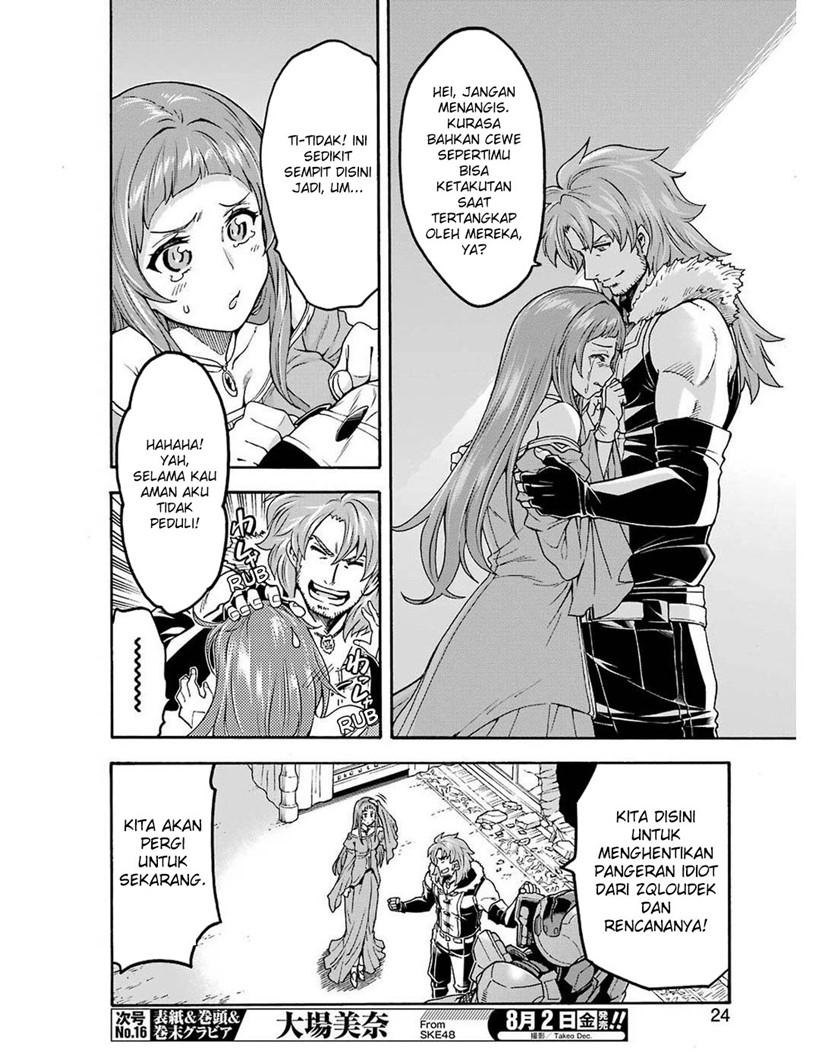 Knight’s & Magic Chapter 67