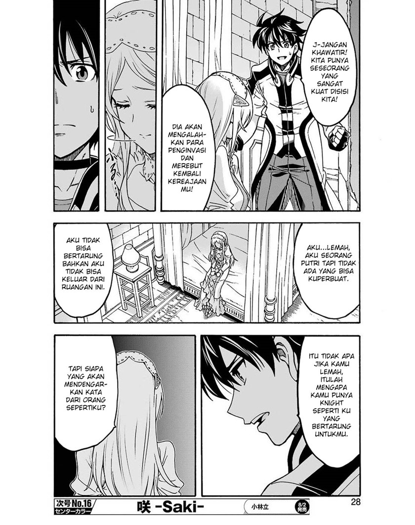 Knight’s & Magic Chapter 67