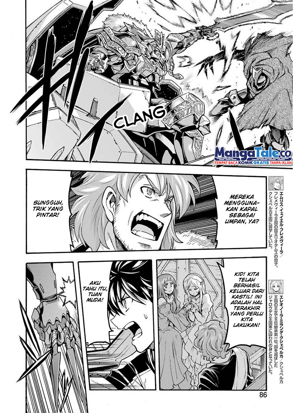 Knight’s & Magic Chapter 69