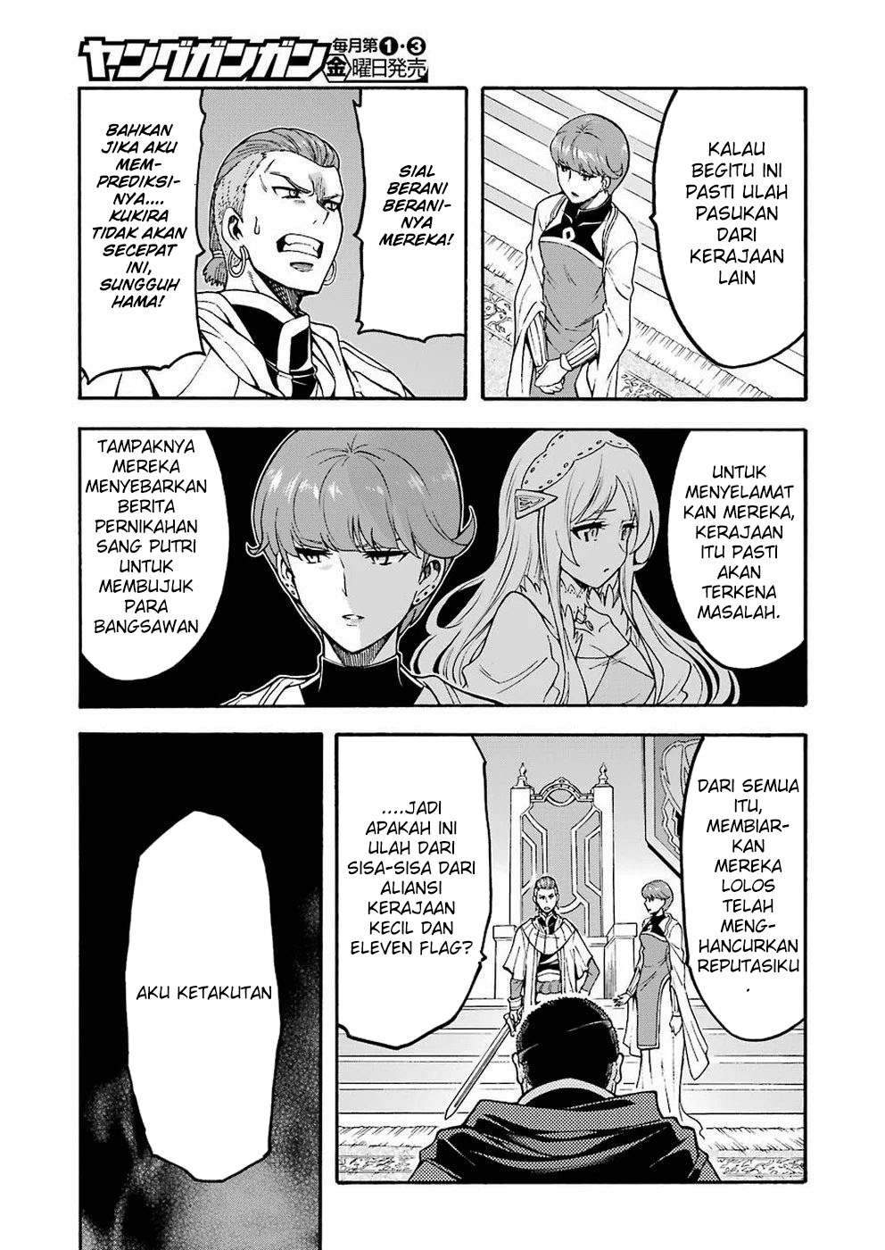 Knight’s & Magic Chapter 70