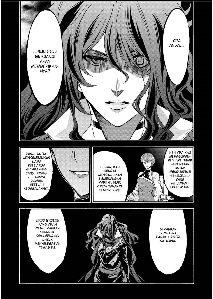 Knight’s & Magic Chapter 74