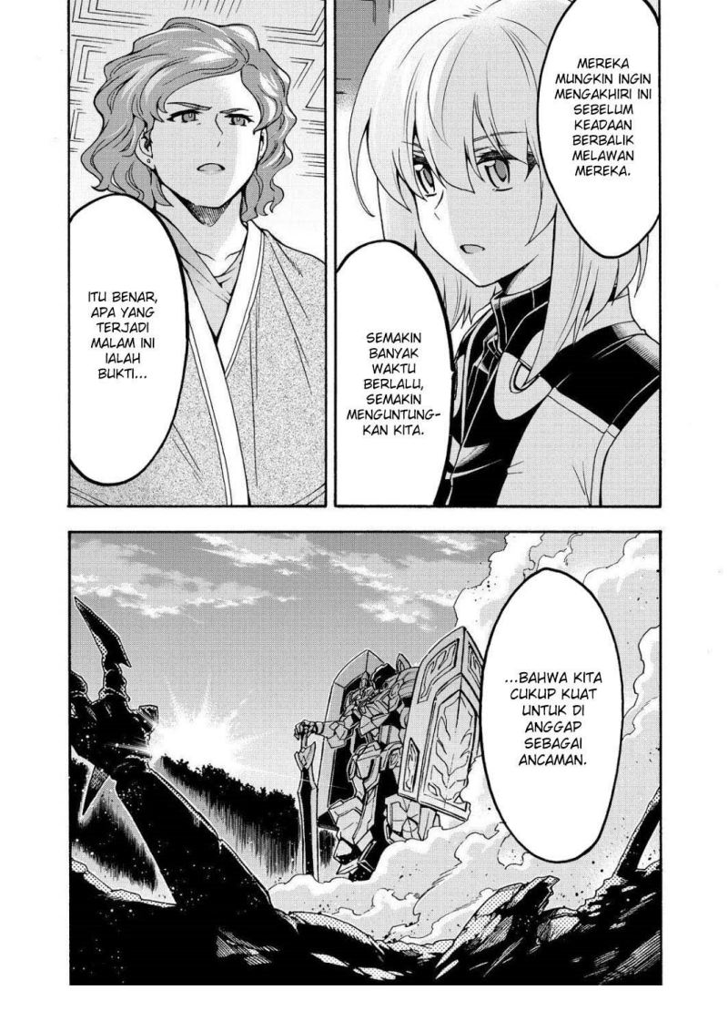 Knight’s & Magic Chapter 75