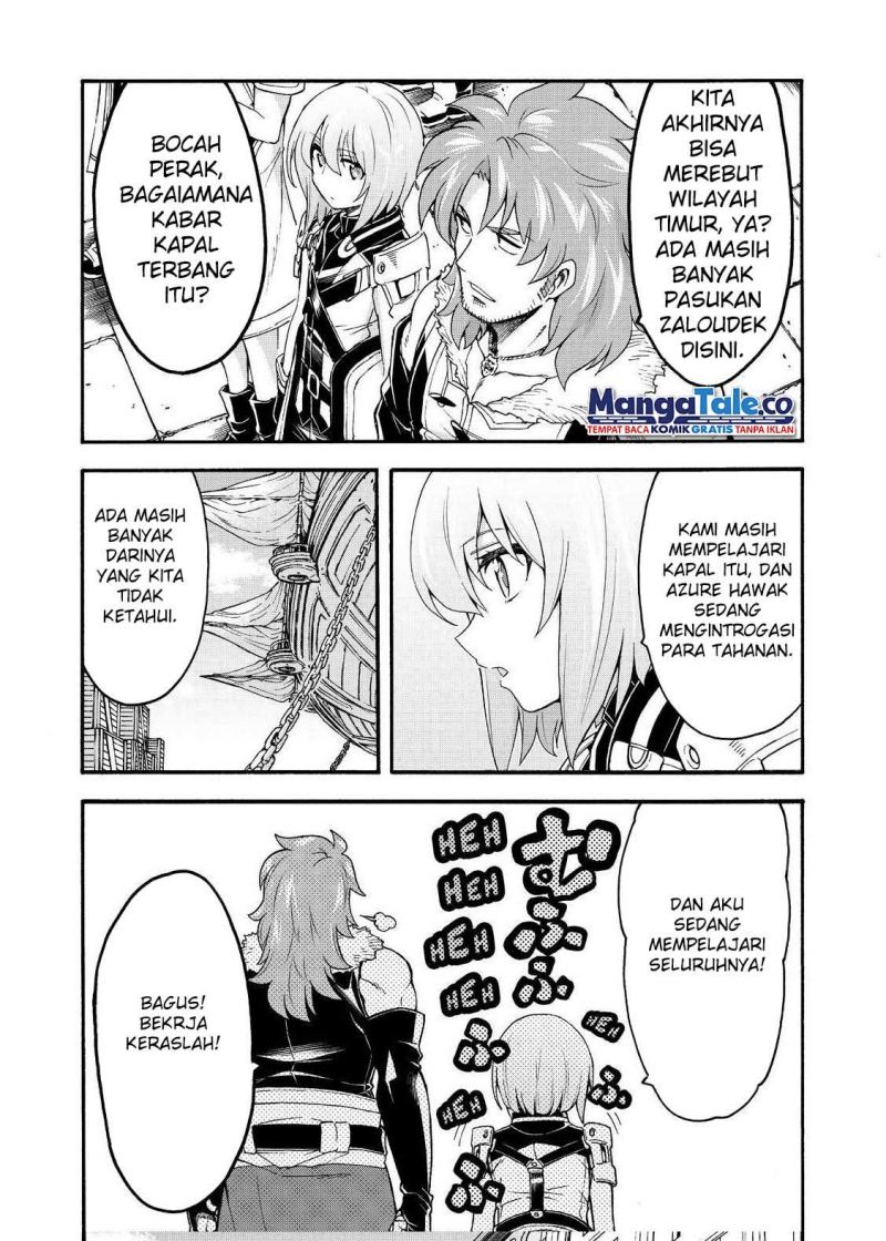 Knight’s & Magic Chapter 81