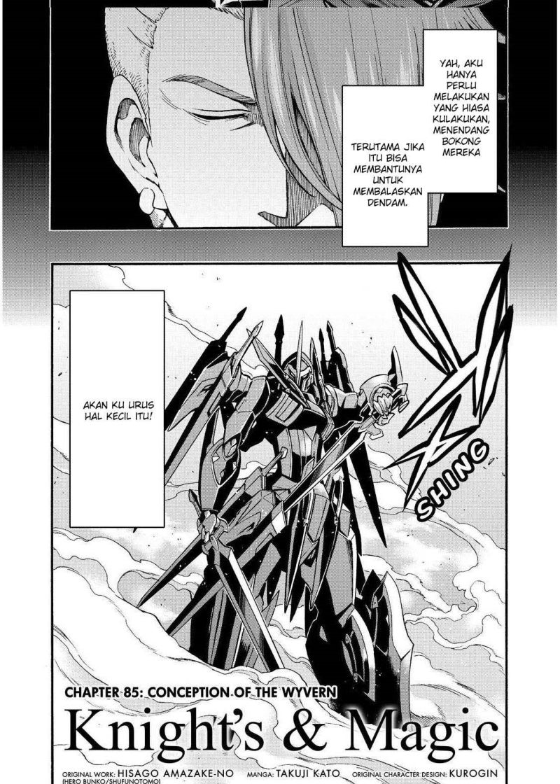 Knight’s & Magic Chapter 85