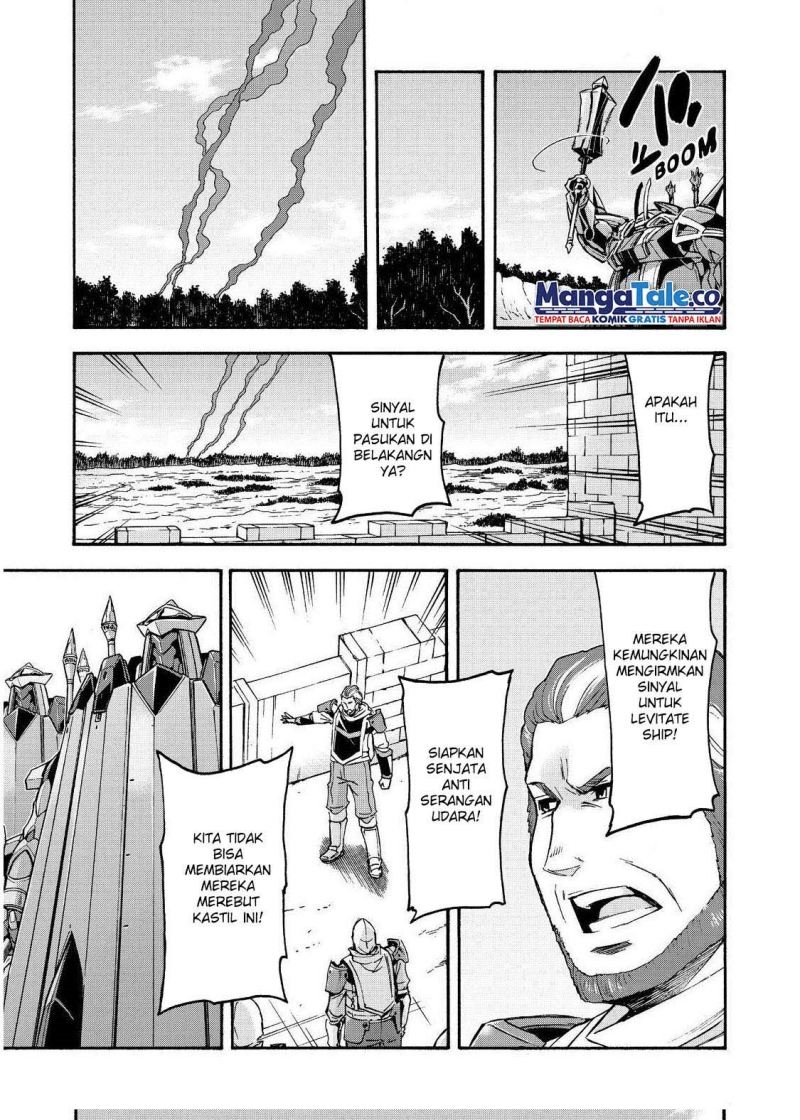 Knight’s & Magic Chapter 85