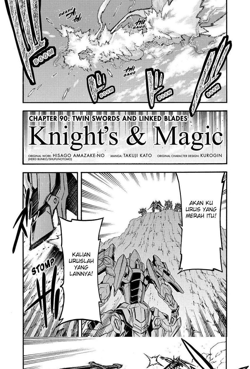 Knight’s & Magic Chapter 90