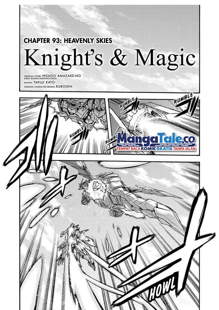 Knight’s & Magic Chapter 93