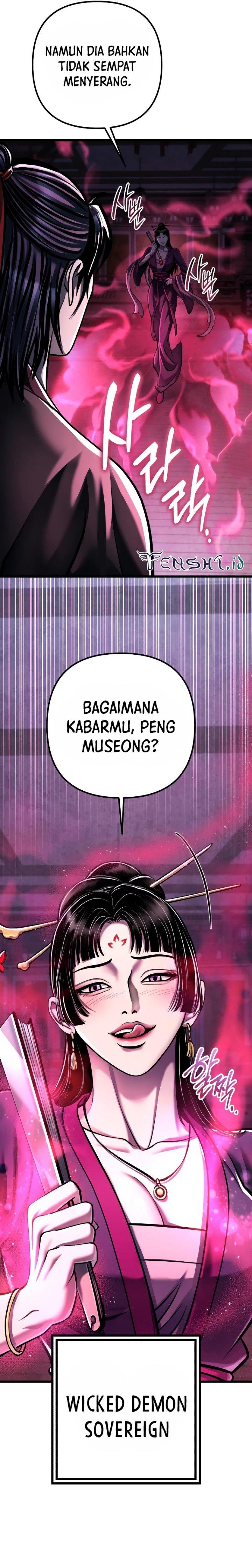 Ha Buk Paeng’s Youngest Son Chapter 122