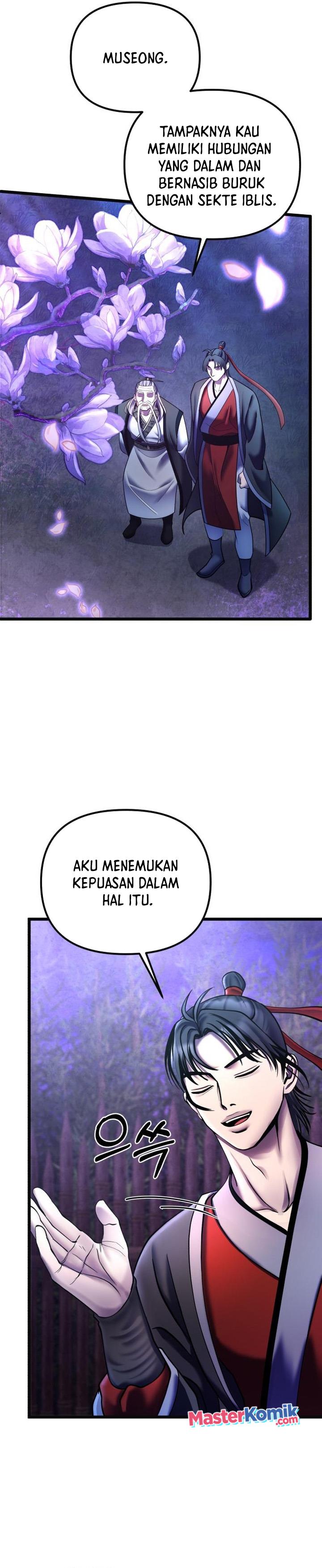 Ha Buk Paeng’s Youngest Son Chapter 92
